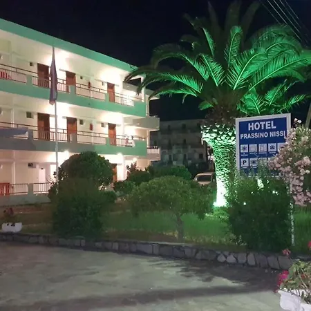 Prassino Nissi Hotel